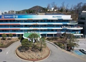 안성시 ‘2025 한일중 동아시아 문화도시 네트워크 지원사업’ 공모 선정...국비 1억원 확보