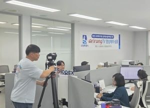 수원시, 중소제조기업 홍보 영상 ‘Arirang TV’로 전 세계 134개국에 방송한다...‘국제TV 영상제작·방송 지원사업’ 추진