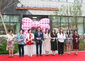 인천 연수구, 송도에 국공립어린이집 추가 개원…보육 인프라 확대 박차
