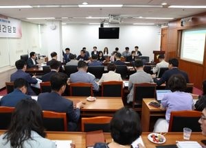 오산시의회, 제294회 제1차 정례회 대비 의원간담회 열어...조례·예산안 사전 검토, 행정사무감사 준비 논의