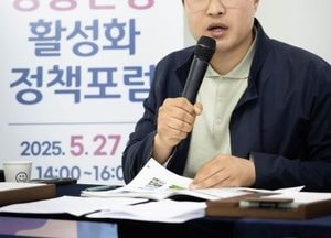 이영주 경기도의원, 교외선 연계 장흥 관광 활성화 정책포럼 참석...“양주시에 전문 전담기관 필요”