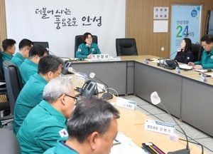 ‘빈틈없는 자연 재난 대응’ 안성시, 경기도 겨울철 대설·한파 종합평가 우수기관 선정