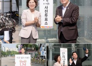 이재준 수원시장, 사전투표 참여로 변화의 시작 강조