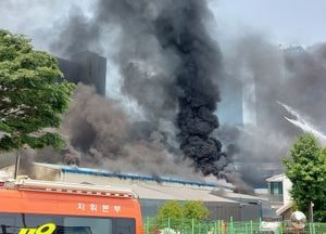 화성 PVC 시트 제작 공장서 화재, 인명피해 없어