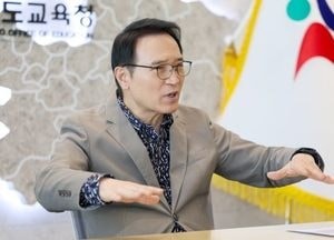경기도교육청, 교원 법적 분쟁 ‘원스톱 대응체계’ 구축...임태희 교육감 “어려운 일, 교원 혼자 감당하지 않게 할 것”