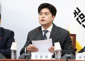 김용태 '군사훈련영향지역 특별법 발의'...“안보희생 지역에 보상”