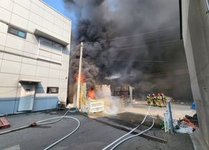 파주 금촌동 가구 판매시설서 불...대응1단계 발령