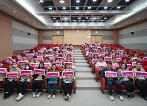 서정대 SJ자원봉사단 발대…세대 연결하는 시민교육 본격화