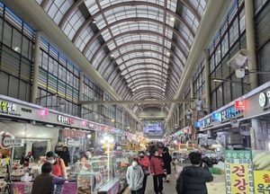 평택시 ‘경기도 전통시장 특화상품 지원사업’ 선정...통복시장 ‘건강조청’ 개발 통해 수익 모델화