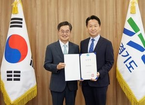 경기도, 고영인 경제부지사·조혜진 첫 여성 비서실장 임명...민선8기 후반기 주요 인사 단행