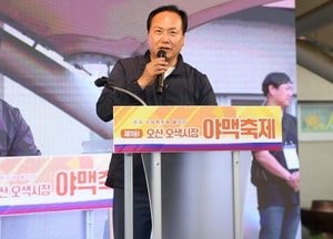 ‘오산 야맥축제’ 5~7일 오색시장서 개최...전국 26개 브루어리 참여·수제맥주 300여종 선보여