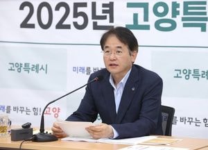 이동환 고양특례시장 “6월 말 신속집행실적 8963억원 전망, 목표액 대비 126.3%”