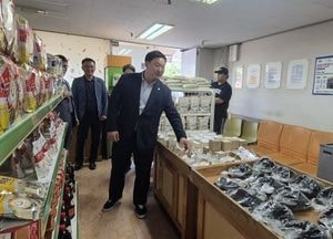 고준호 경기도의원, 푸드뱅크 접근성 개선 간담회 가져...파주서 생활밀착형 푸드마켓 시범사업 추진