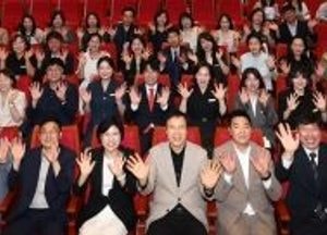 임태희 경기도교육감 “배움의 차원 넘어 예술의 경지까지 끌어올려야”...‘미래인재 성장과정 정책연구 상상전’ 참석