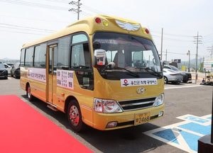 인천 옹진군, 북도·영흥 셔틀버스 통합환승제 도입…내달부터 정식 시행