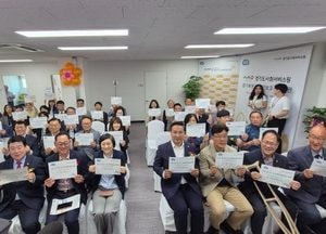 경기도, 남양주시에 ‘경기북동부 노인보호전문기관’ 개소...‘24시간 신고전화 운영’ 신속 응급보호 지원