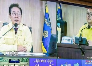 “국민 생명·안전 지키는 것이 국가의 존재 이유”…이재명 대통령, 취임 이틀 만에 ‘안전치안점검회의’