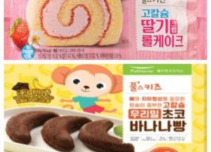 식약처, 식중독균 검출된 롤케이크·초코바나나빵 회수조치