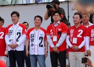 안철수 “김용태, 9월 전대 말하기 전 본인 임기부터 밝혀야”