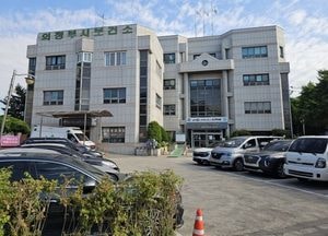 의정부시 보건소, 국토부 공모 선정…26억원 들여 ‘그린리모델링’