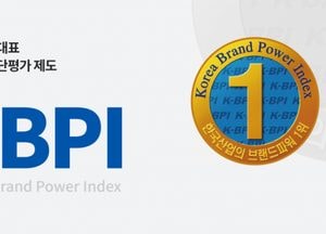 ‘대왕님표 여주쌀’ K-BPI 농산물 브랜드 부문 1위 선정...브랜드 전략 본격화 1년 만에 성과 이어져