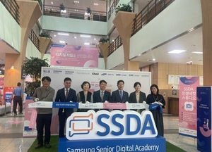 인천시, 어르신 디지털 체험센터 운영 개시…체험형 프로그램 운영