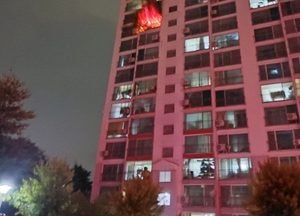 김포 사우동 아파트서 새벽 화재, 2명 부상