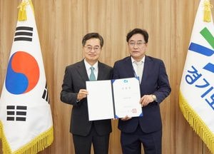 경기도, 강민석 대변인·이은호 언론협력담당관·조상기 노동권익과장·김정훈 소통협치관 임명