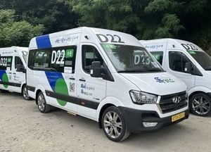 수원 당수동에 ‘똑버스’ 10대 신규 투입…교통 사각 해소 기대