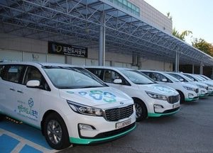 포천도시공사, 교통약자 위한 바우처택시 운전자 수시 모집