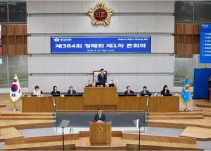 신임간부 소개하는 김동연 경기도지사