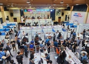 인천 미추홀구, 채용박람회 ‘일 잡았수다’ 성황…AI 접목 체험형 부스 인기