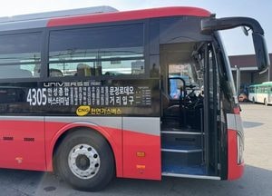 안성시, 서울 송파 문정로데오거리 연결 ‘4305번 버스’ 16일부터 정식 운행