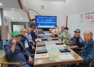 남양주시 ‘선배시민 디지털 동행체험’ 본격 시작...오는 10월까지 읍·면·동 순회 진행