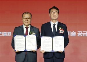 화성특례시-한국연구재단, 대학-중소기업 기술경쟁력 강화 협력 업무협약 체결