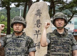 우연히 마주친 국가유공자 어르신 식대 내준 해병대원들 미담 훈훈