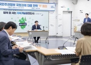 박승원 광명시장 “국정과제 선도 추진…시민 삶 책임지겠다”