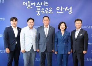 안성시-시의회, 6월 정례 간담회 가져...고삼호수 수질 개선·산업진흥원 설립 현안 논의