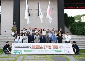 안산시, 171번 시내버스 신설…서울예대~안산대 직결 노선 개통