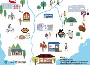 의정부에서 하루, 특별한 여행을 떠난다…3가지 테마 코스로 운영