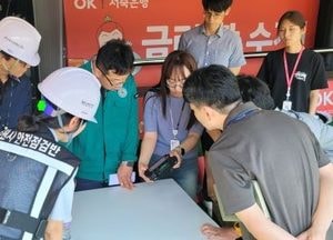 수원시 ‘드론 활용’ KT위즈파크·종합운동장 건축물 정밀 안전 점검...전문가 참여 안전성 확보 나서