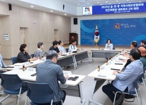 안성시지역사회보장협의체, 지역복지 강화 방안 논의...김보라 시장 “민관 협력체계 구축 노력”