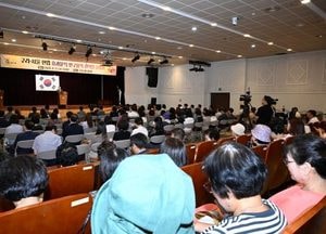 구리시, 서울 편입 효과 분석 연구용역 권역별 설명회 성료...행정·재정·교통·개발 분야 긍정적 변화 기대