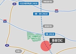 용인특례시, 세종포천고속도로 ‘동용인IC’ 국교부 타당성 평가 통과...2028년 공사 착수 목표 사업 추진