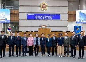 경기도의회 경제노동위원회 “도민 체감 예산에 우선 순위”...결산·추경 심의 돌입