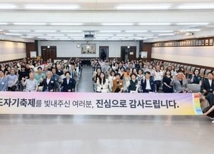 ‘제39회 이천도자기축제’ 세계적 축제로 도약 기반 마련...100만명 방문·매출 증가 성과 거둬