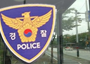 평택 물류센터서 일하던 30대 중국인 근로자, 후진 차량에 숨져