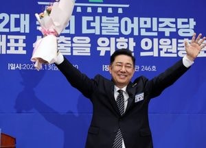 김병기, 이재명 정부 첫 여당 원내대표 당선…“개혁·민생·통합 3트랙” 추진