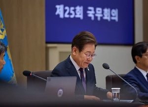 李 대통령 “6·15선언 25주년…사라진 평화 되찾겠다”