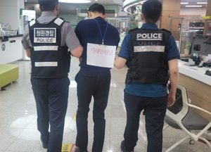 이천시, 특이민원 대비 경찰합동 모의훈련 펼쳐...김경희 시장 “실질적 보호체계 마련할 것”